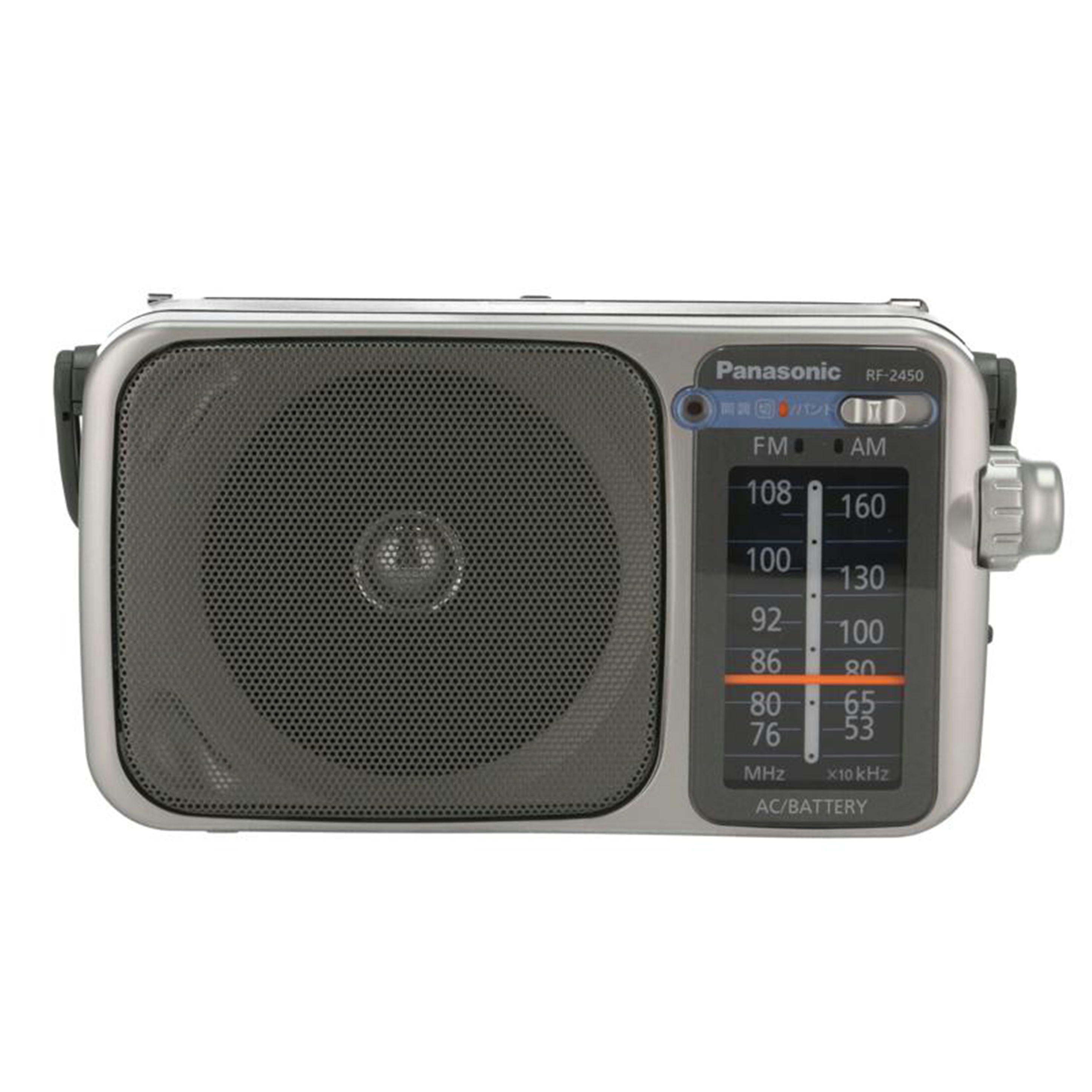 Panasonic パナソニック　/ポータブルラジオ/RF-2450-S//QB3ED002160/Aランク/82