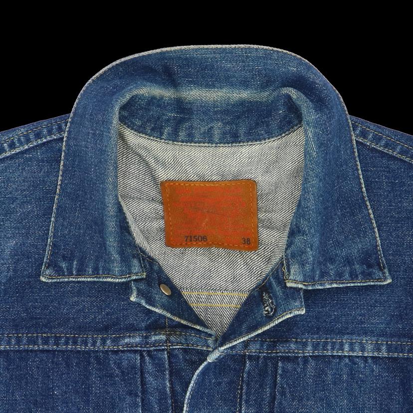 Levi’s リーバイス/90’s/復刻/大戦モデル/BIGE/日本製/入手困難/71506//ABランク/82