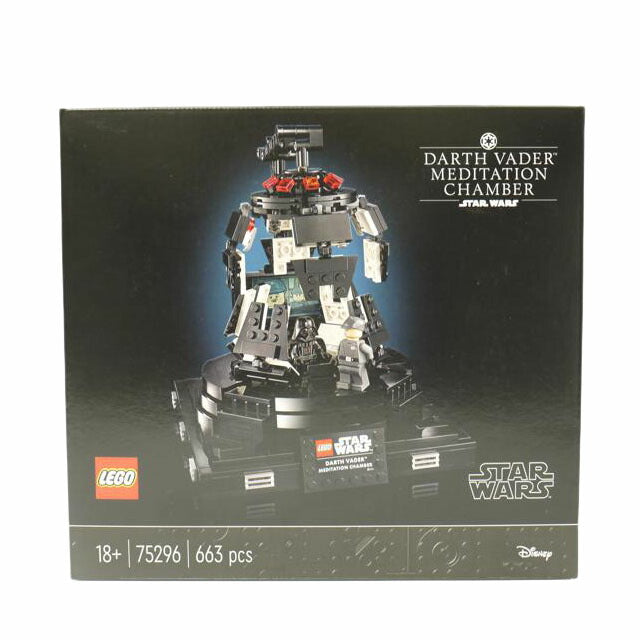 LEGO レゴ/ダースベイダーの瞑想室「スター・ウォーズ」　玩具／ブロック/75296//Sランク/69