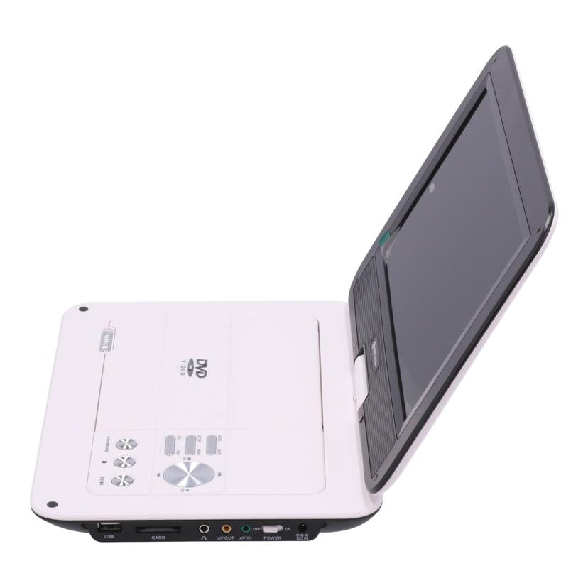 VERTEX ヴァーテックス/ポータブルDVDプレーヤー/PDVD-V3103//20190500054/Bランク/62