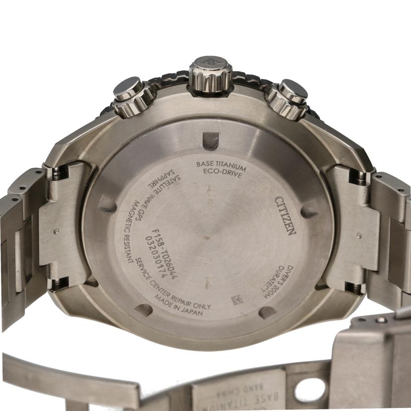 CITIZEN CITIZEN/プロマスター／800本限定/CC5005-68Z//032******/Aランク/62