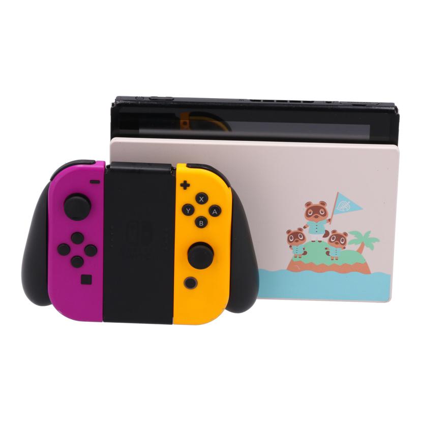 NINTENDO 任天堂 ニンテンドー　/Nintendo　Switch　本体　あつまれどうぶつの森/HAD-S-KEAGC//-/Cランク/62