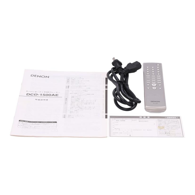 DENON デノン/SACDプレイヤー/DCD-1500AE//9031510413/Cランク/88