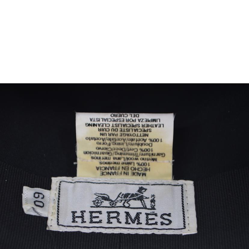 HEMRES エルメス/メリノウールバケットハット/XLサイズ（60）//ABランク/89
