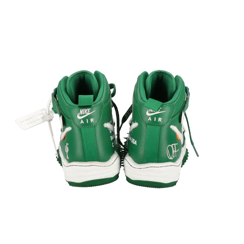 NIKE ナイキ/×OFF　WHITE　AIR　FORCE　1　MID　SP　LTHR　PineGreen/DR0500-300//ABランク/05