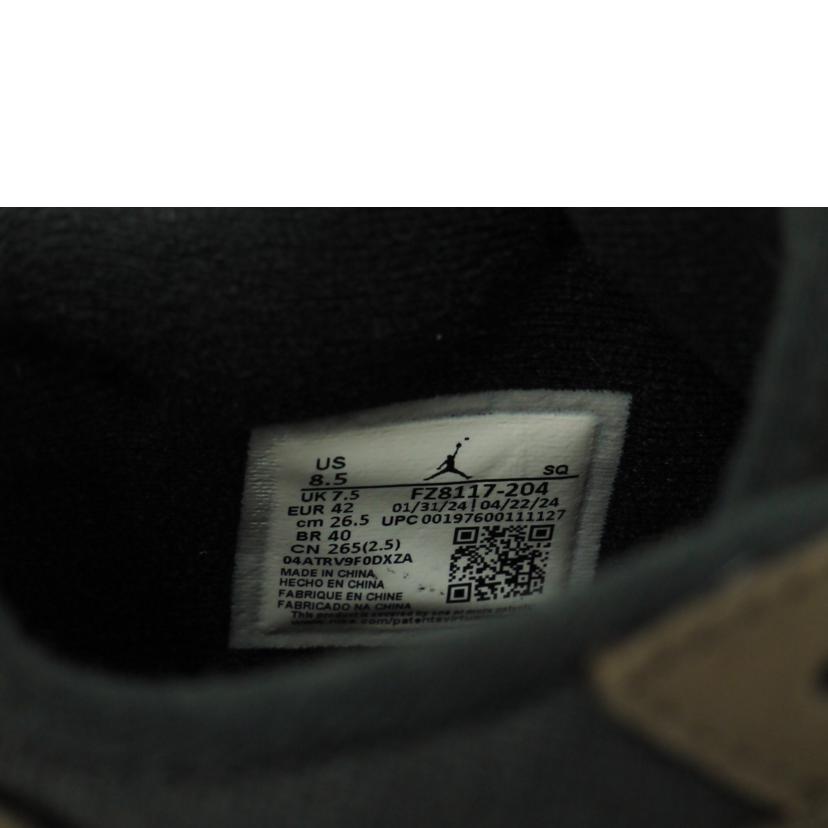 Travis　Scott×NIKE トラヴィススコット×ナイキ/JUMPMAN　JACK　TR　CJ1/FZ8117-204//Aランク/69