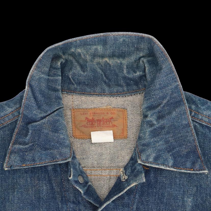 Levi’s リーバイス/70’s/4th/デニムジャケット/USA製/ヴィンテージ/レア/裏ボタン52入手困難/70505紙ｹｱﾀｸﾞ//ABランク/82