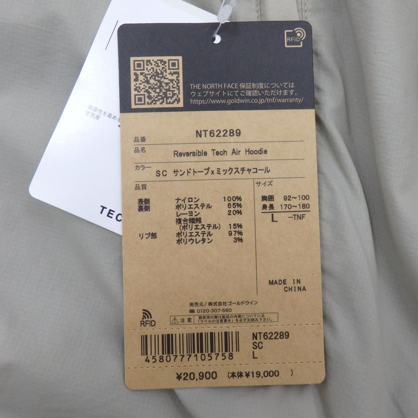 THE　NORTH　FACE ノースフェイス/リバーシブルテックエアー/NT62289//Aランク/77