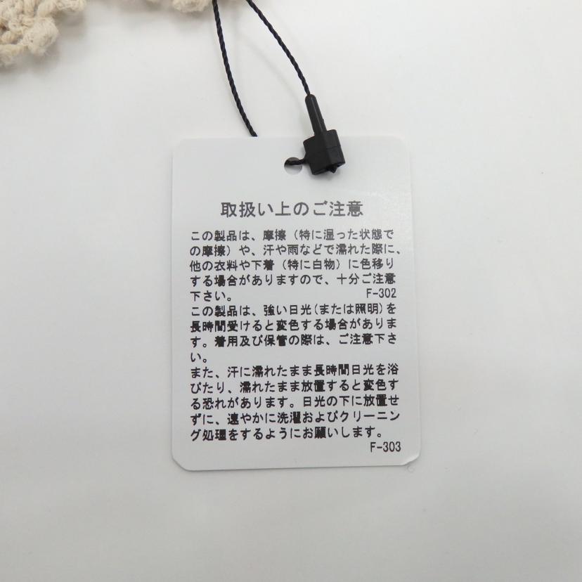 SALON　adam　et　rope/クロシェットワンピース　/SHE35160A//SAランク/77