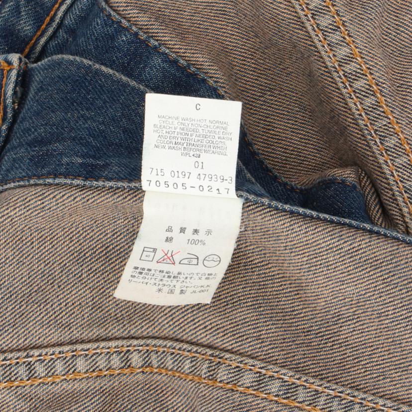 Levi’s リーバイス/90’s/505/4th/USA製/スモールe/ボタン裏715/70505USA//ABランク/82