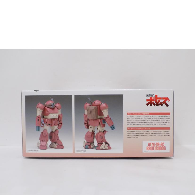 Wave ウェーブ/ブルーティッシュドッグ　PS版　初回限定版/BK-219//ABランク/42