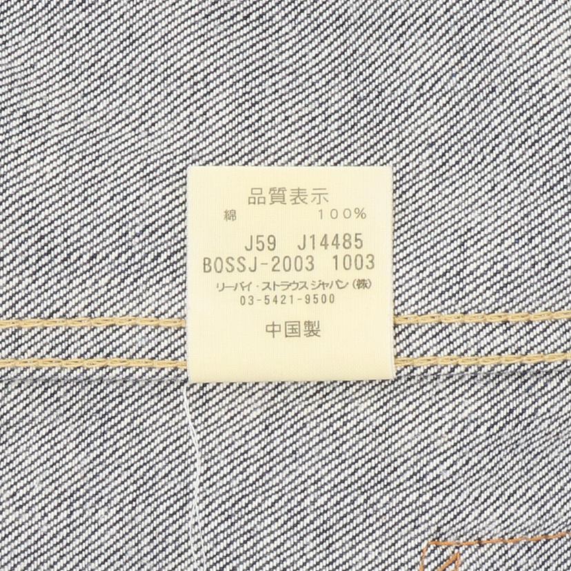 Levi’s リーバイス/xBOSS/デニムジャケット/限定コラボ/レア/BOSS//Aランク/82
