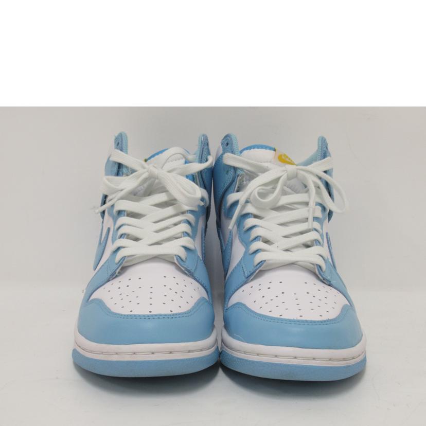 NIKE/DUNK　HI　RETRO／Blue　Chill－White/DD1399-401//ABランク/63