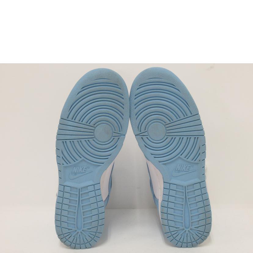 NIKE/DUNK　HI　RETRO／Blue　Chill－White/DD1399-401//ABランク/63