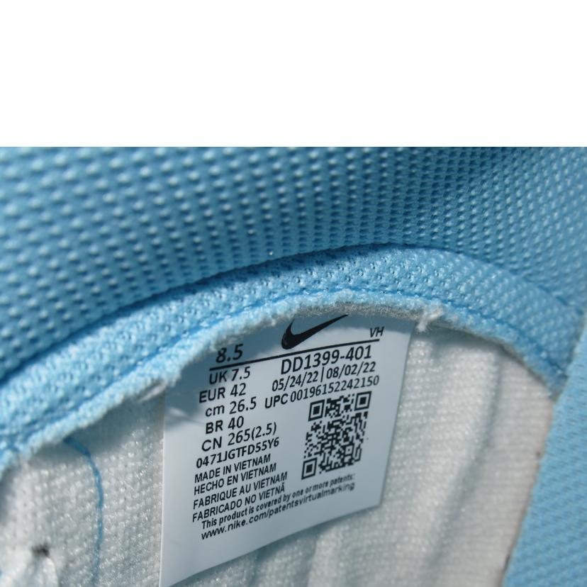 NIKE/DUNK　HI　RETRO／Blue　Chill－White/DD1399-401//ABランク/63