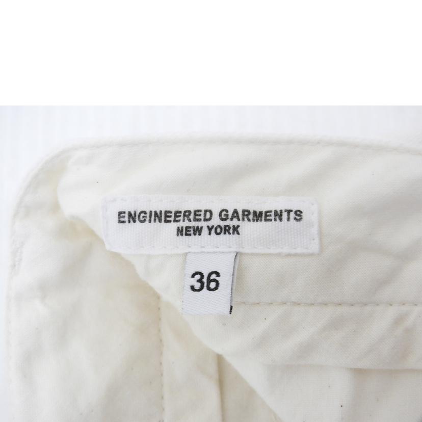 ENGINEERED　GARMENTS ｴﾝｼﾞﾆｱｰﾄﾞｶﾞｰﾒﾝﾂ/ホワイトストレートパンツ//ABランク/88