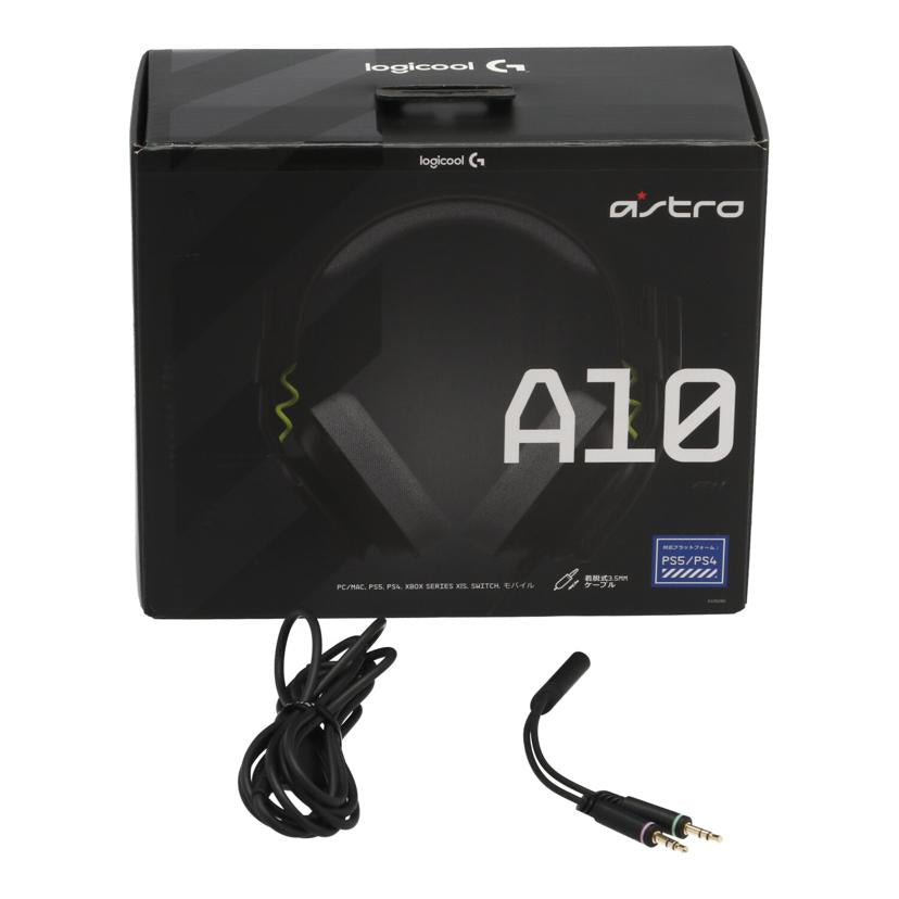 Logicool ロジクール　/ゲーミングヘッドセット／ASTRO　A10　Gen2/A10G2BK//2151ALR0BJ19/Bランク/62