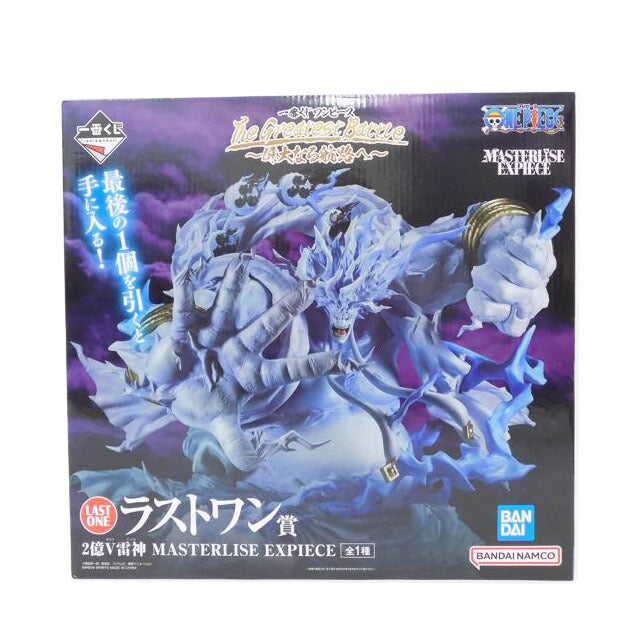 BANDAI バンダイ/2億V雷神　アマル　ラストワン賞//ABランク/42