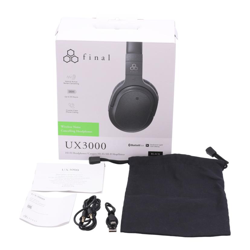 final ファイナル　/ワイヤレスヘッドホン／UX3000/UX3000//20241104/ABランク/05