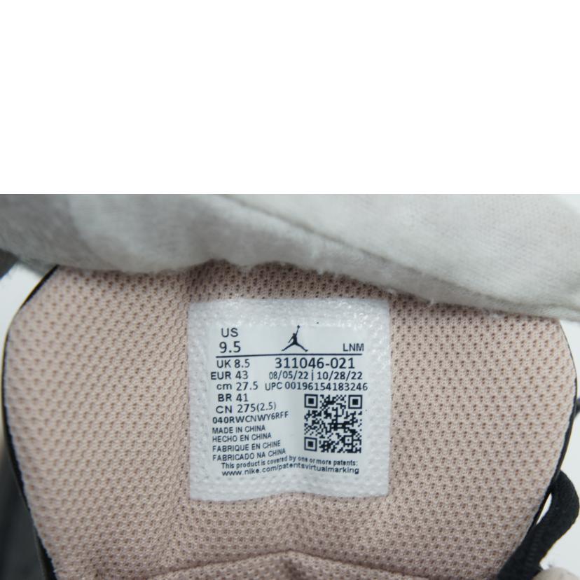 ＮＩＫＥ ナイキ/エアジョーダンダブゼロブラック／ホワイト／フォッシルストーン/311046-021//ｻｲｽﾞ:27.5cm/Aランク/75