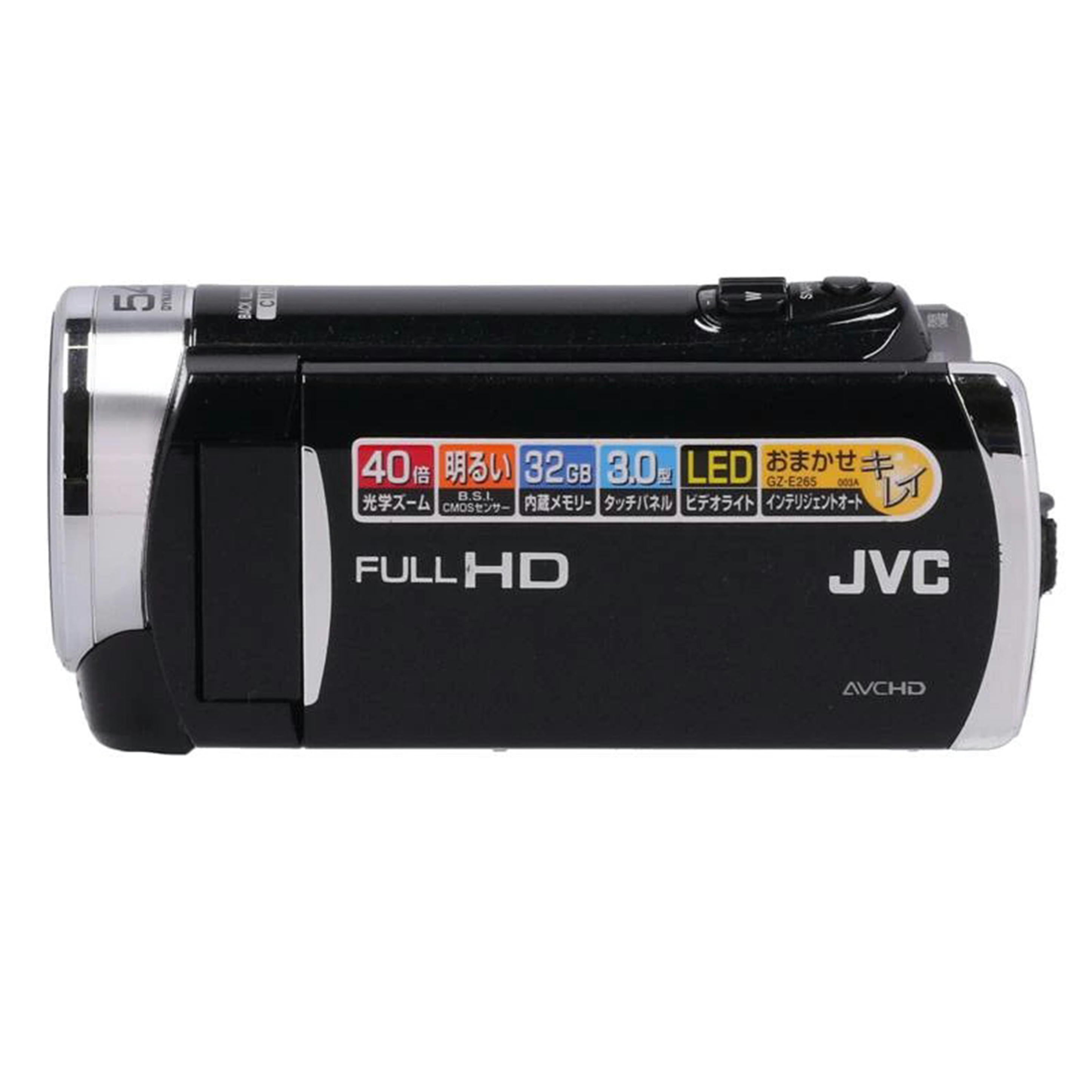 JVC ジェイヴィシー/ビデオカメラ/Everio GZ-E265//138G0040/Bランク/75
