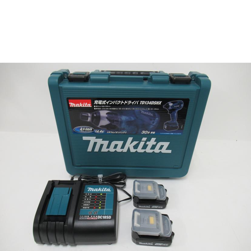 makita/充電式インパクトドライバー/TD134DSHX//ABランク/63