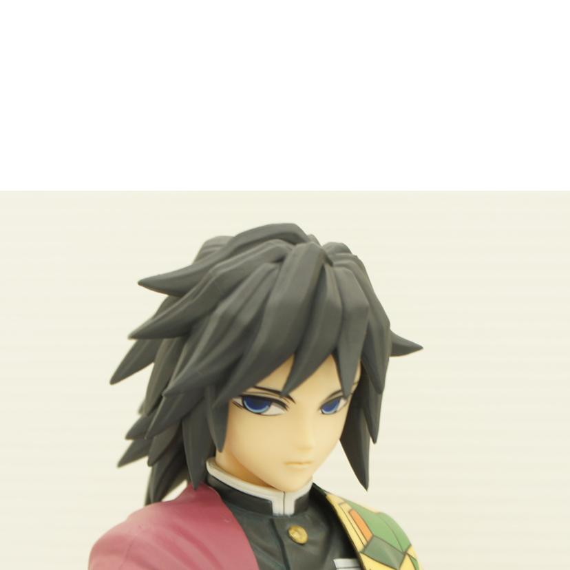 BANDAI　SPIRITS バンダイスピリッツ/C賞　冨岡義勇　MASTERLISE　フィギュア//ABランク/01