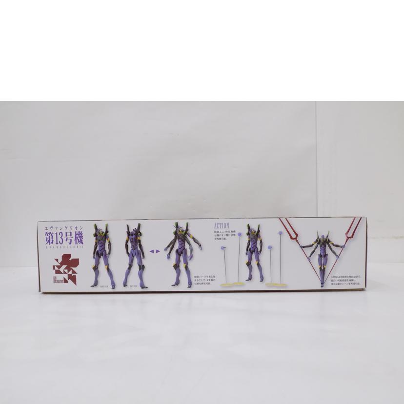 KOTOBUKIYA コトブキヤ/エヴァンゲリオン第13号機/KP315R//Bランク/42