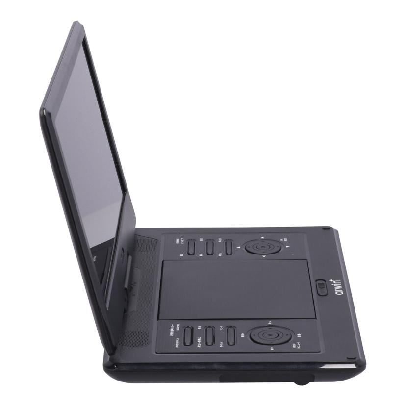 arwin+ 13.3インチ ポータブルDVDプレーヤー Amazon | アーウィン