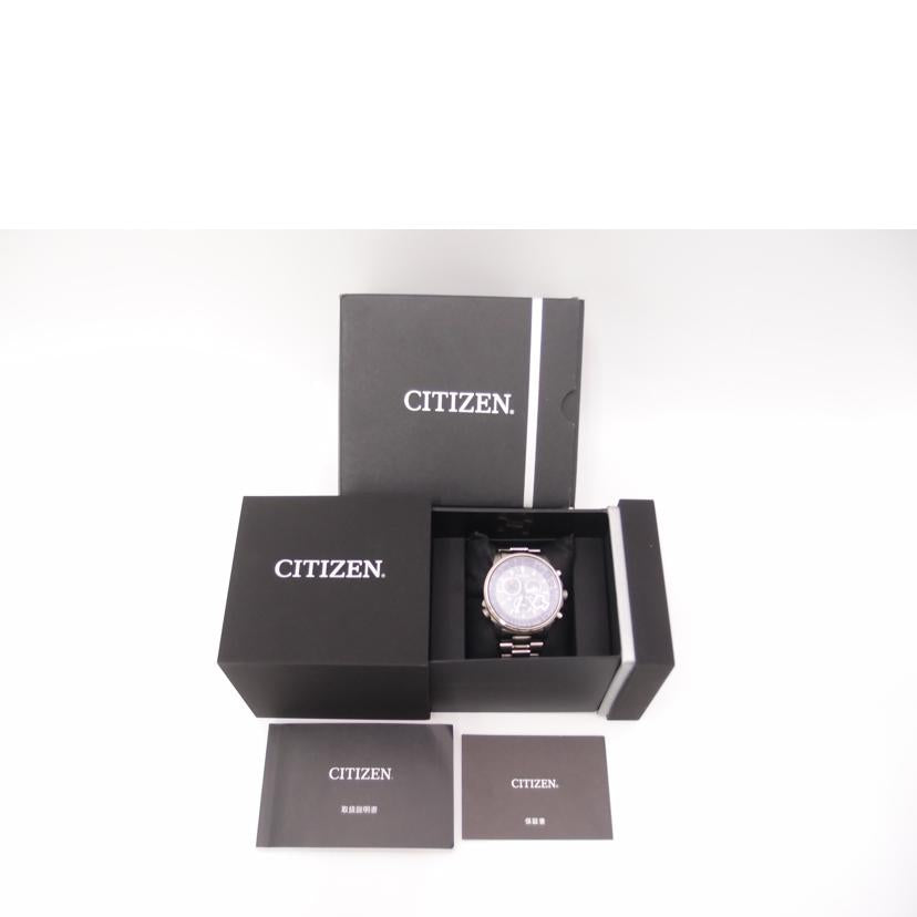 CITIZEN シチズン/プロマスター／Eco－Drive／電波ソーラー/BY0080-57E//541******/ABランク/69