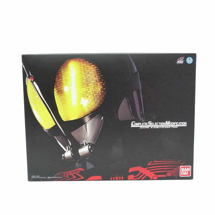 BANDAI バンダイ/CSM　ダークカブトゼクター　変身ベルト//ABランク/69