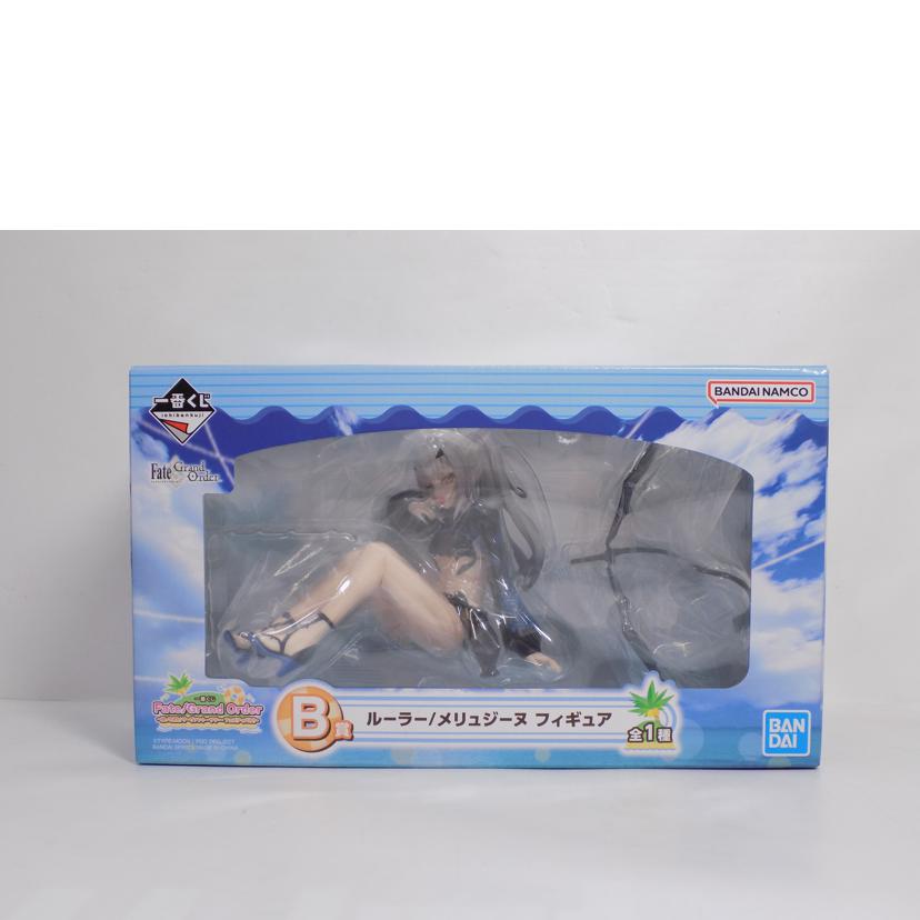 BANDAI バンダイ/ルーラー／メリュジーヌ　フィギュア　B賞//ABランク/42