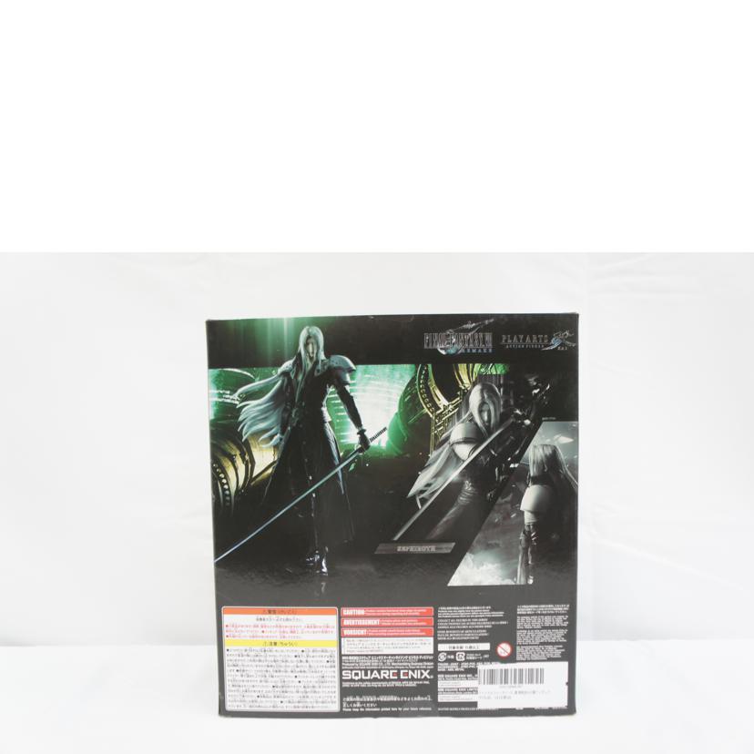 SQUARE　ENIX スクウェア・エニックス/プレイアーツ改　セフィロス／FF　VII　リメイク／フィギュア//ABランク/05