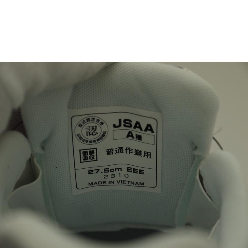 NEW　BALANCE ニューバランス/作業靴/BS-118//Sランク/69