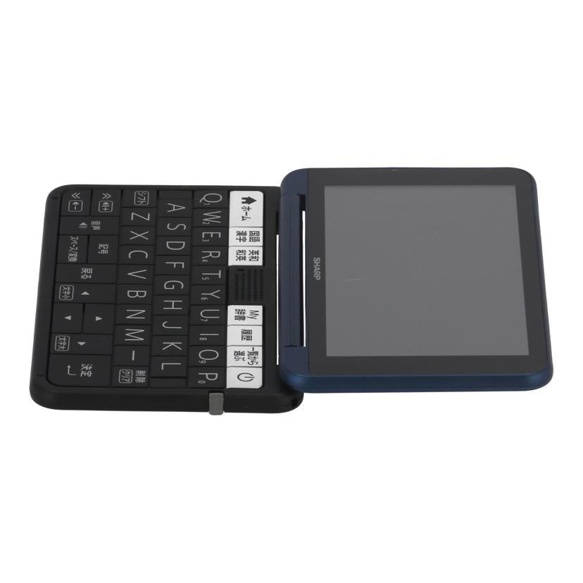 SHARP　 シャープ　/電子辞書／Brain/PW-H9100//910030511/Bランク/84