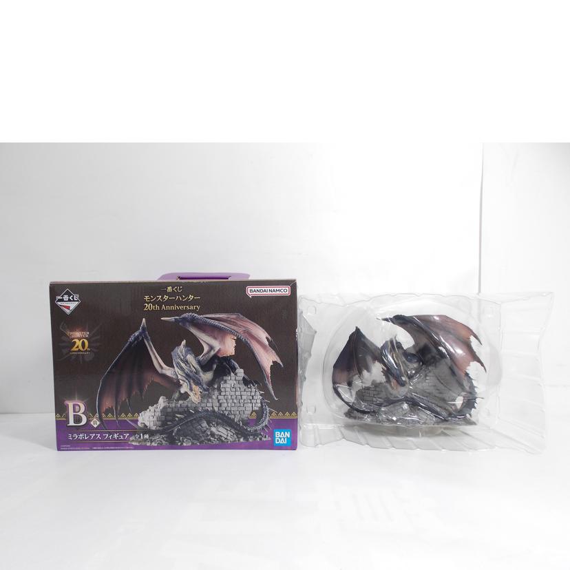 BANDAI バンダイ/ミラボレアス　フィギュア//ABランク/42