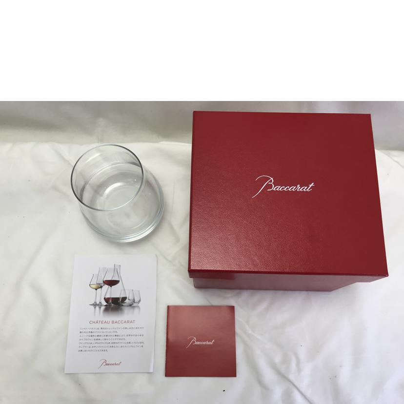 Baccarat バカラ/シャトーバカラ　タンブラー//Aランク/51