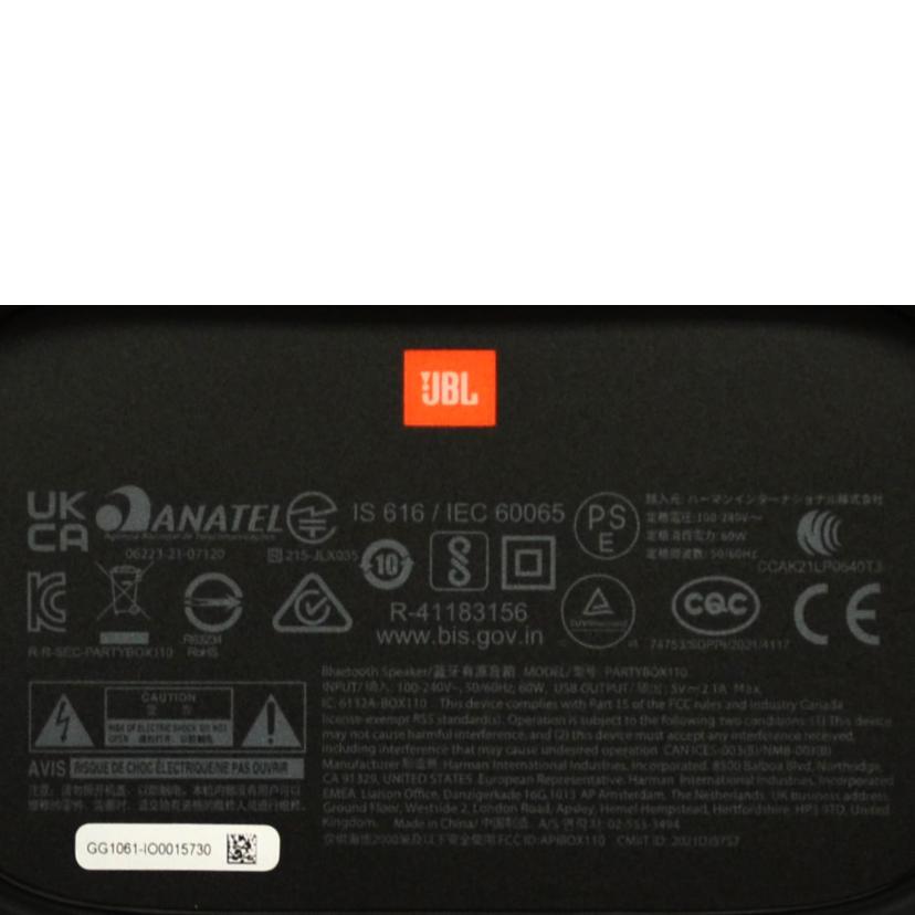 JBL/ワイヤレススピーカー/Party Box 110//ABランク/75
