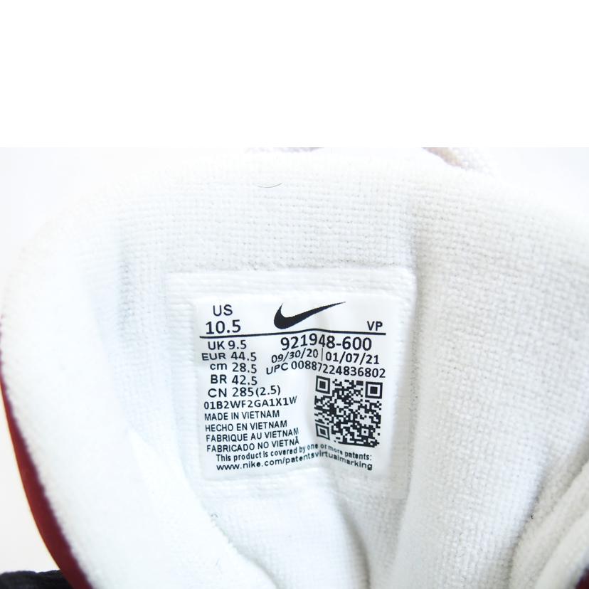 NIKE ナイキ/エアモアアップテンポ/921948-600//Bランク/71