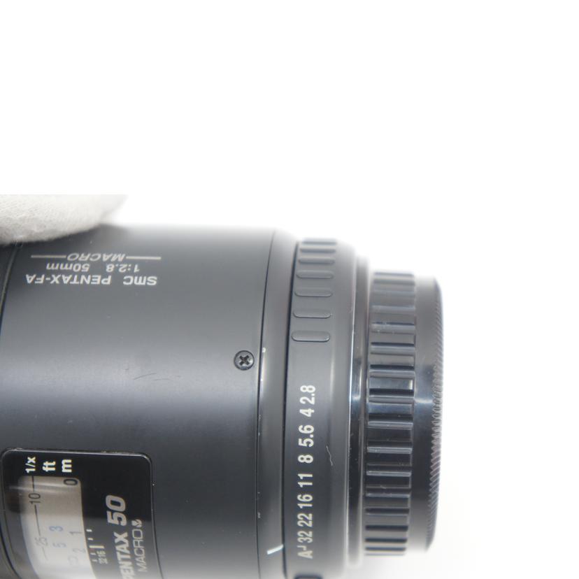ＰＥＮＴＡＸ/交換レンズ／ＦＡマクロ５０ｍｍＦ２．８/FAマクロ50mmF2.8//3740502/Bランク/75