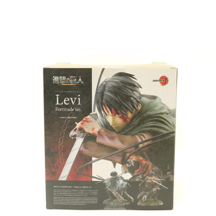 KOTOBUKIYA コトブキヤ/ARTFX　J　リヴァイ　Fortitude　ver．　「進撃の巨人」フィギュア//Sランク/69