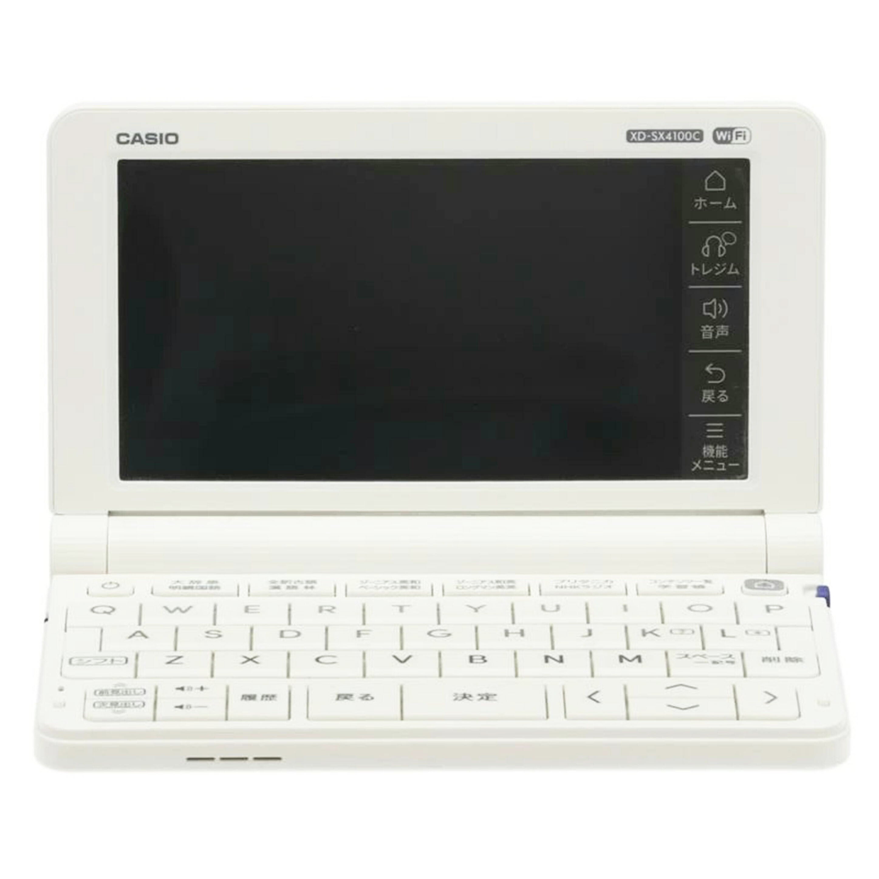 CASIO カシオ /電子辞書/EX-word/XD-SX4100C//D894E2W005316IA/ABランク/65