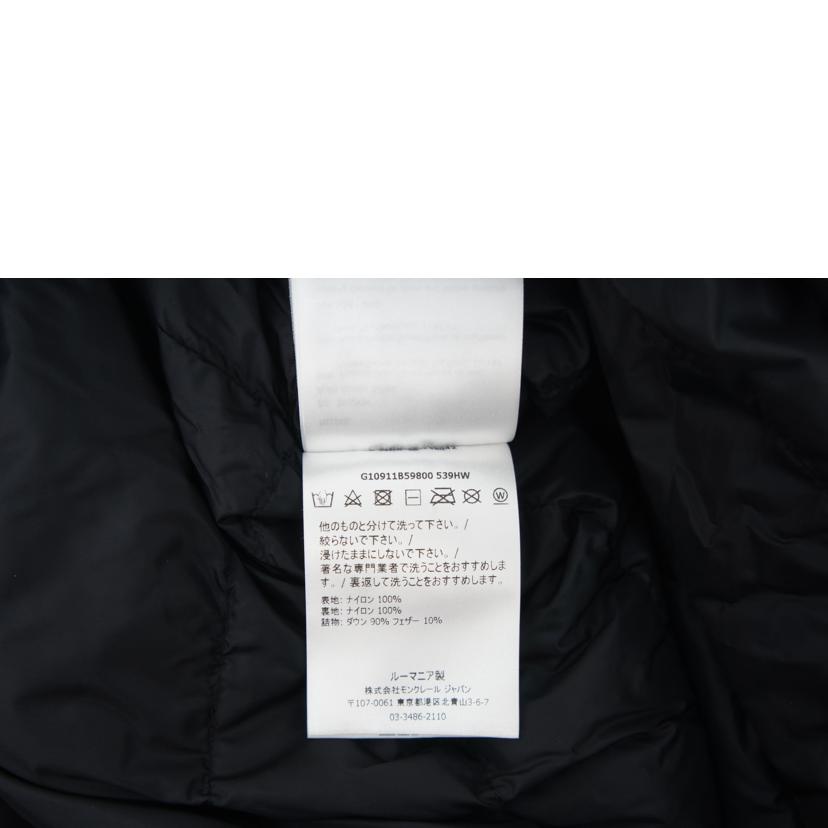 MONCLER モンクレール/LOUPIAC　ダウンジャケット/G10911B59800//Aランク/67