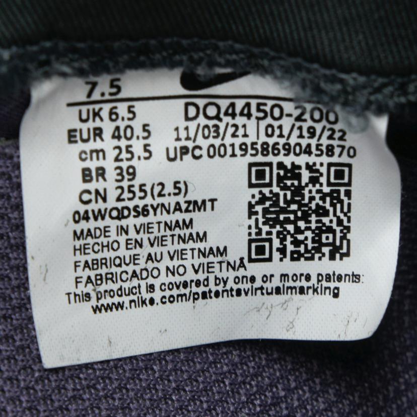 NIKE ナイキ/AGC　モックシューズ/DQ4450-200//25.5cm/ABランク/03