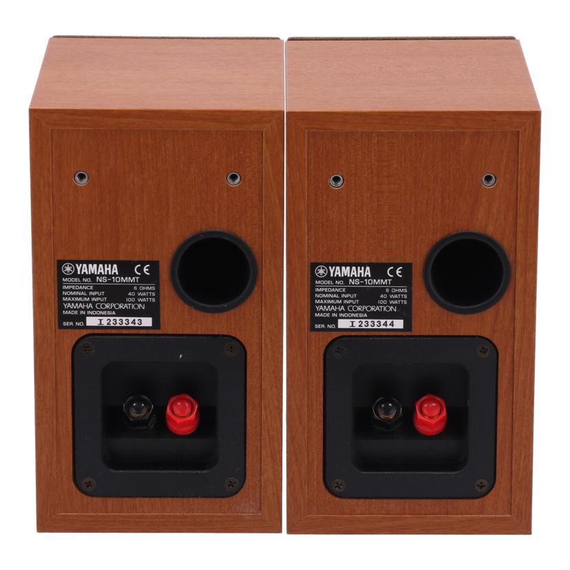 YAMAHA ヤマハ　/スピーカー（ペア）/NS-10MMT//I233344/Bランク/69