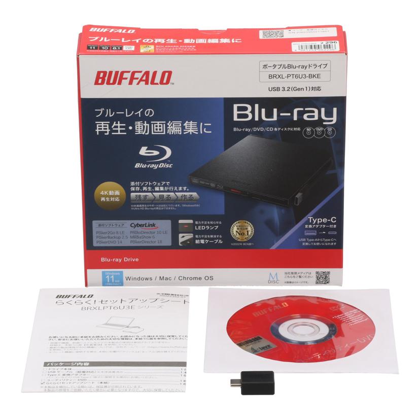 BUFFALO バッファロー /ポータブルBDドライブ/BRXL-PT6U3-BKE//20622950211851/Aランク/62