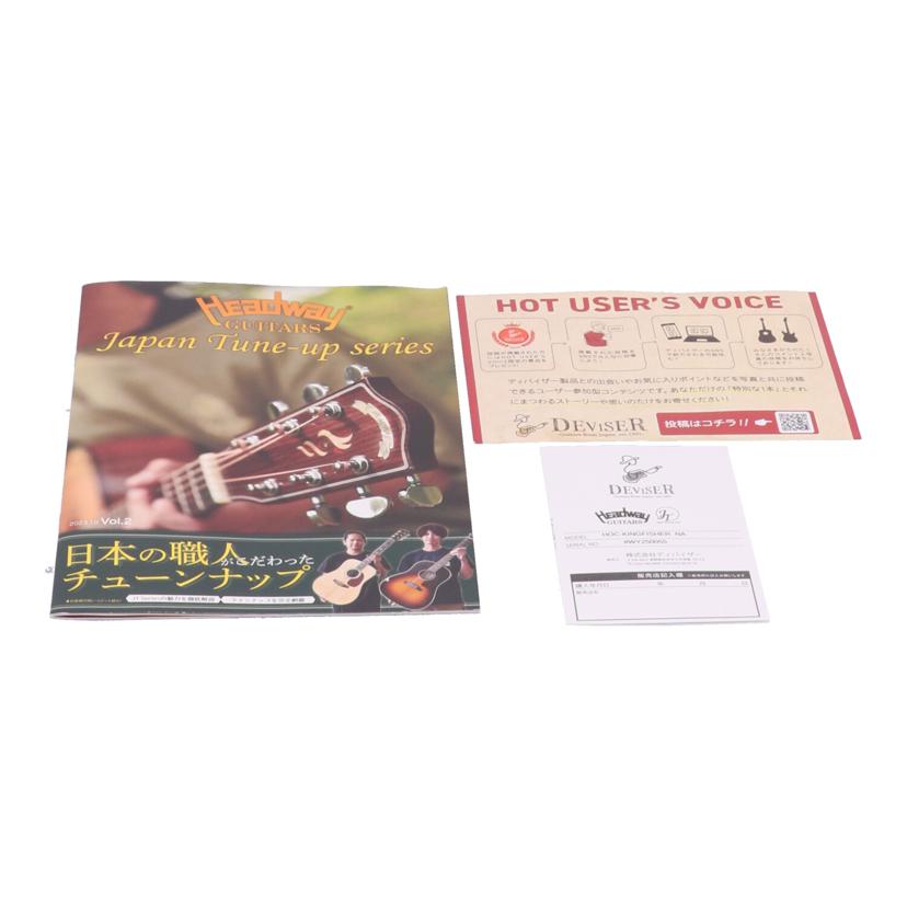 Headway ヘドウェイ/エレアコギター/HOC-KINGFISHER//WY250055/Bランク/77