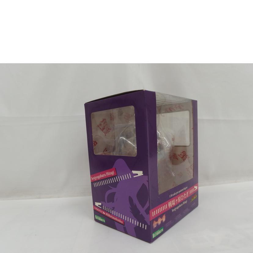 戦場々原ひたぎ//Sランク/82