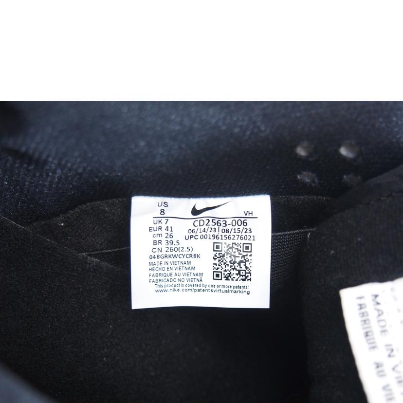 NIKE ナイキ/NIKE　SB　DUNK　LOW　PRO/CD2563-006//ABランク/71