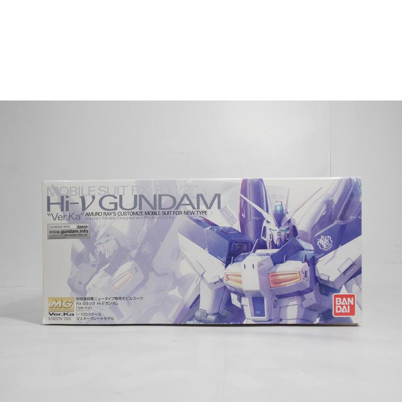 BANDAI バンダイ/MG／Hi－νガンダム　Ver．Ka//Bランク/42